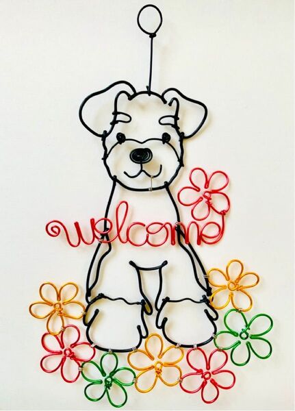 ワイヤークラフト welcome お花 シュナウザー ワイヤーアート