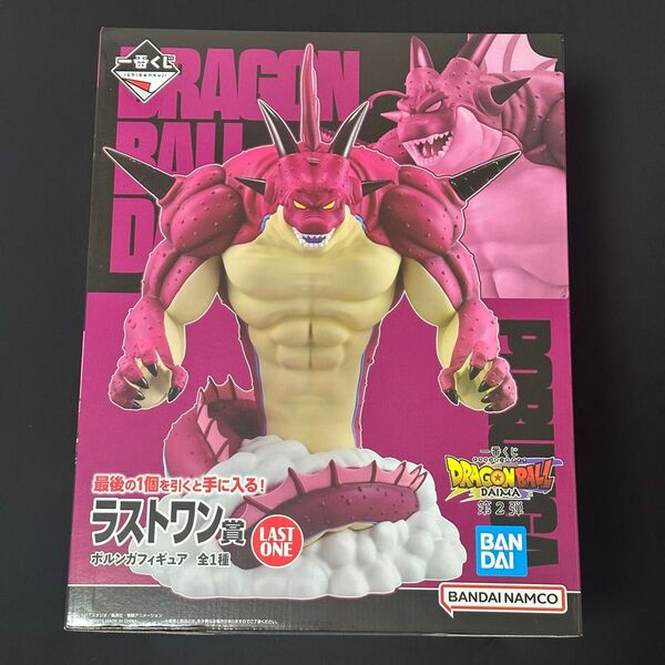 ドラゴンボール 一番くじ ポルンガ ラストワン賞 DAIMA ダイマ ドラゴンボールDAIMA フィギュア ポルンガフィギュア