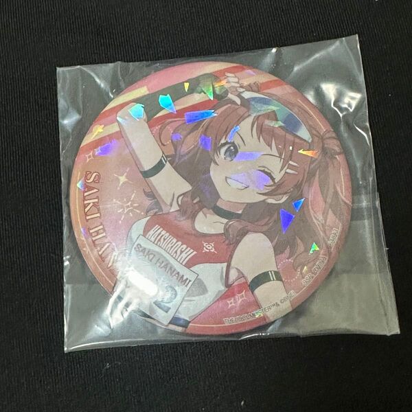 学園アイドルマスター 一番くじ 花海咲季 アクリルスタンド 缶バッジ