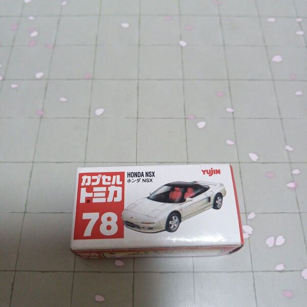 カプセルトミカ vol.78 ホンダ NSX