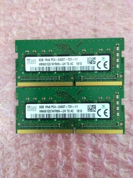 ノートパソコン用DDR4 メモリー 16GB(8GB×2枚)