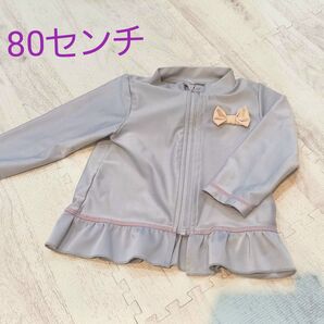 ラッシュガード 女の子 80センチ