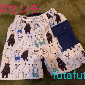 水着 男の子 futafuta 90センチ