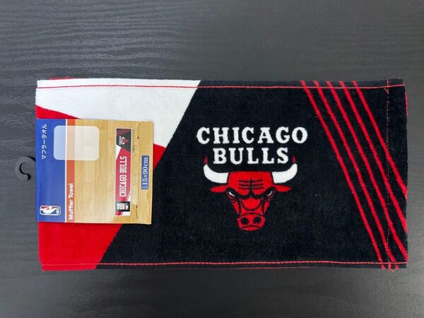 NBA シカゴ・ブルズ マフラータオル - ファン必見のアイテム! サイズ 15×90cm オフィシャルグッズ ファンクラブ公式