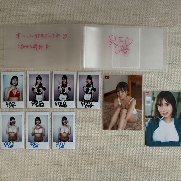 兒玉七海 サイン入りチェキ サイン入りチェキホルダー 生写真 小倉七海
