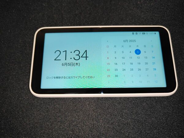 SAMSUNG Galaxy 5G Mobile Wi-Fi SCR01