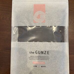 GUNZE タンクトップ Sサイズ ミディアムグレー 未使用
