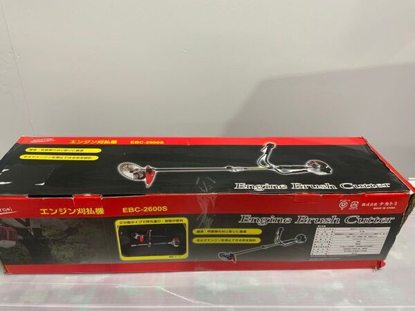 新品未使用箱不良 ナカトミ エンジン式刈払機 排気量25.4cc EBC-2600S