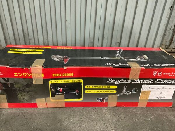 新品未使用箱不良 ナカトミ エンジン式刈払機 排気量25.4cc EBC-2600S