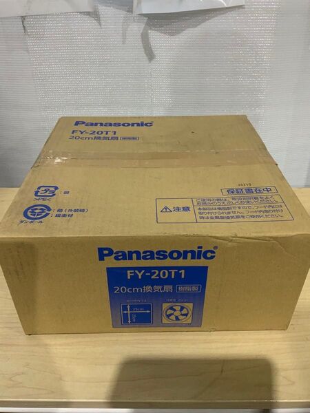 新品未使用箱不良 パナソニック 一般用換気扇 FY-20T1