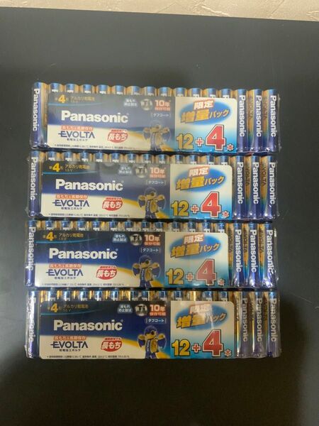 新品 パナソニック エボルタ電池 単4形 12本+4本 LR03EJSP-16S×4セット 計56本