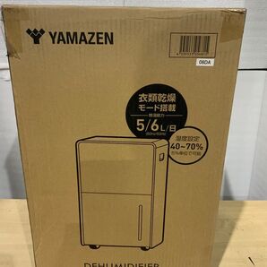 新品未使用箱不良 山善 衣類乾燥除湿機 水タンク4.5L マットホワイト YDC-H60(MW)