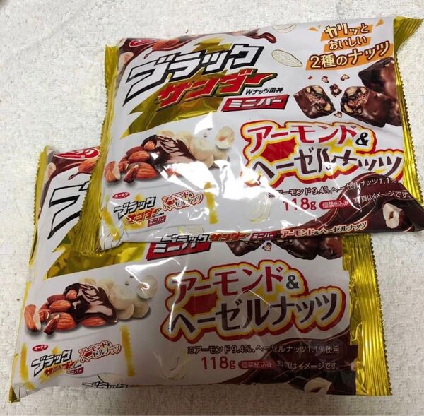 ブラックサンダー アーモンド&ヘーゼルナッツ Wナッツ雷神 ミニバー 2種のナッツ入り ひと口チョコレート