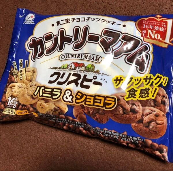 カントリーマアム 不二家 チョコチップクッキー バニラ ショコラ サクサク食感 口溶け良い サックサク FUJIYA 噛みごたえ