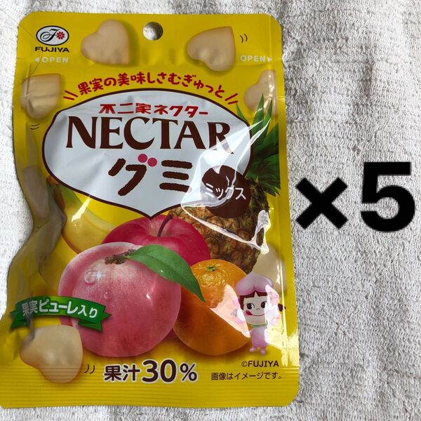 不二家ネクター ミックスグミ 果汁ピューレ入り 5個セット 果汁30% 果実の美味しさ ネクターミックス飲料味