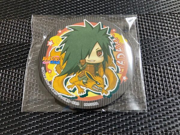 NARUTO ナルト 疾風伝 フォーチュンバッジ 忍界大戦みくじだってばよ!編 缶バッジ うちはマダラ 2014年
