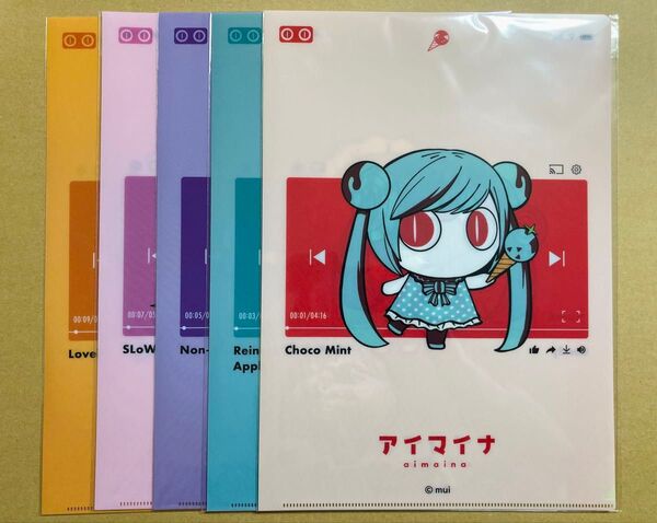 アイマイナ トレーディング クリアファイル 全5種 ファミマ限定 ピノキオピー