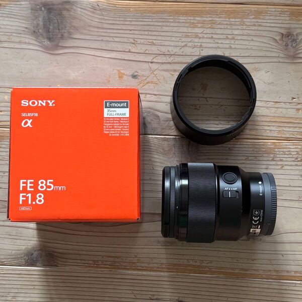 ソニー(SONY) FE 85mm F1.8 SEL85F18 Eマウント用 フルサイズ 単焦点レンズ