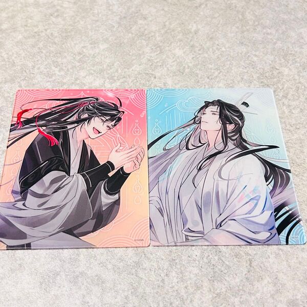 新品魔道祖師 魏無羨 藍忘機 A アクリルカードセット