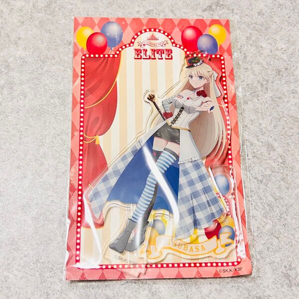 新品よう実 七瀬翼 アクリルスタンド