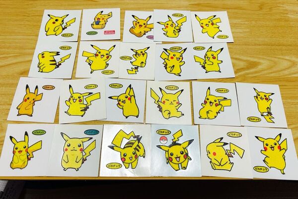 ポケモンデコキャラシール ピカチュウのみ 22枚