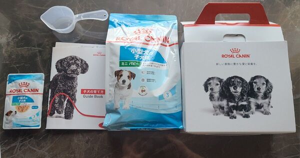 ロイヤルカナン 小型犬 子犬用 ミニパピー 800g おまけ付き②