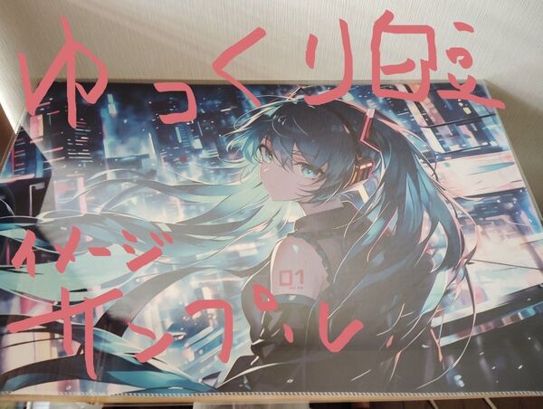 初音ミク タペストリー ポスター テーブルクロス miku