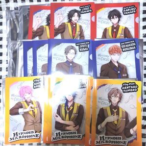 ヒプマイ ココス 特典 クリアファイル 12枚セット
