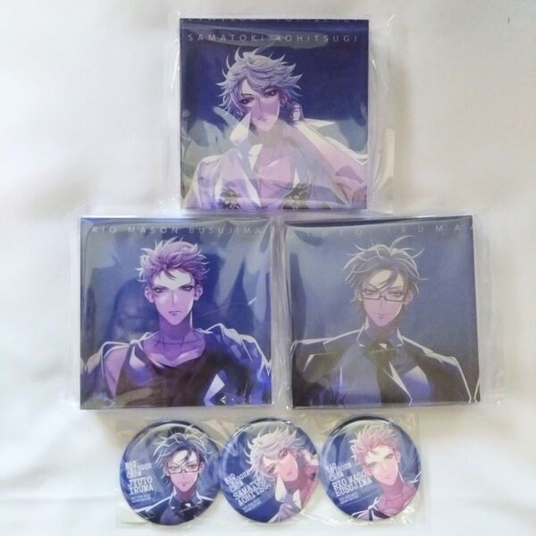 ヒプマイ CD 特典 アクリルブロック・缶バッジ ヨコハマ 左馬刻・銃兎・理鶯