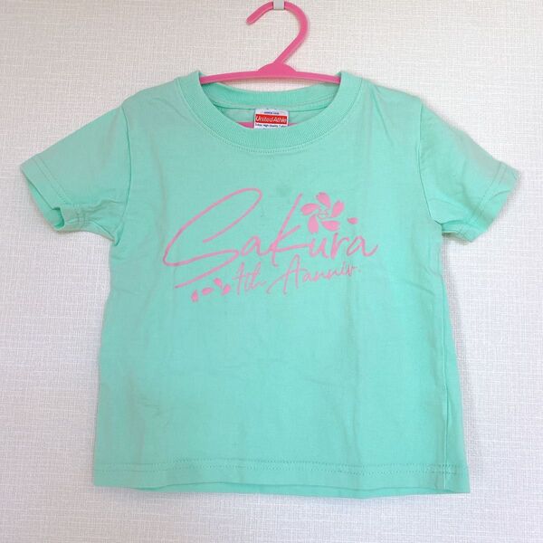 【匿名配送】【100cm】 Tシャツ トップス 子供 キッズ 花 水色 緑 半袖Tシャツ フラワー ピンク 古着 女の子 男の子