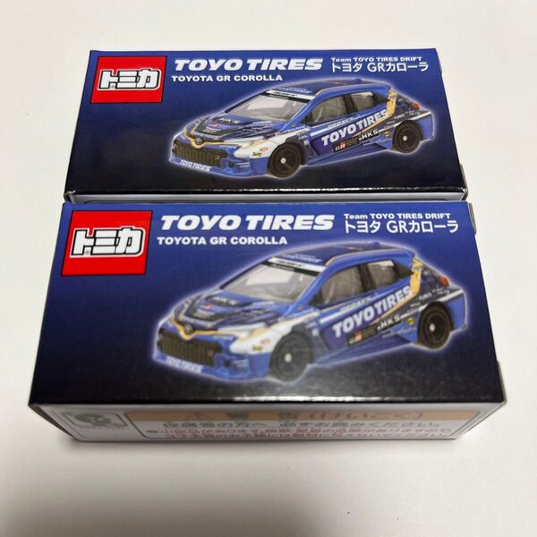 トミカ サポルト トヨタ GRカローラ TOYO TIRES 2台セット ②
