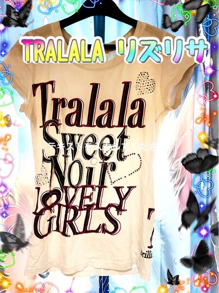 リズリサ トゥララ TRALALA 英字ロゴ 花 Tシャツ y2k 平成ギャル 姫ギャル えもい 界隈 英字