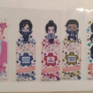 ブックマークコレクション 名探コナン Vol.3 シークレット 長野県警 諸伏高明 大和 敢助 上原 由衣 5種セット