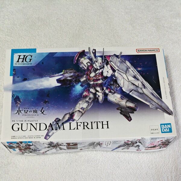 HG 機動戦士ガンダム 水星の魔女 ガンダムルブリス 1/144スケール 色分け済みプラモデル