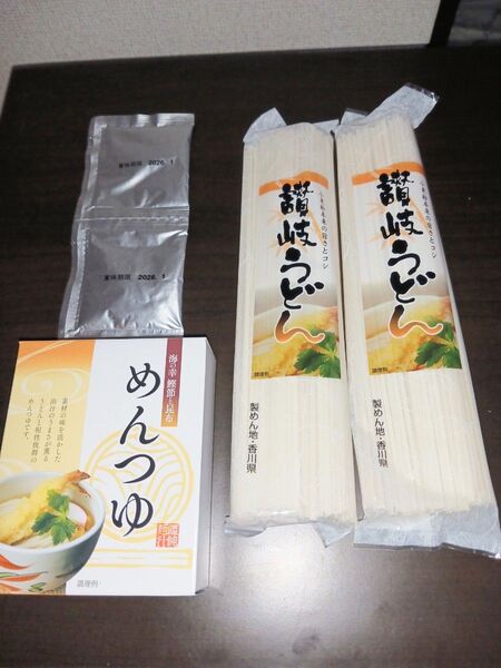 【お値下げ品(*^^*)】讃岐うどん めんつゆセット