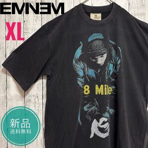 【即日発送】エミネム Eminem 8mile Tシャツ XL