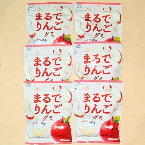 まるでりんごグミ 6袋◆不二家
