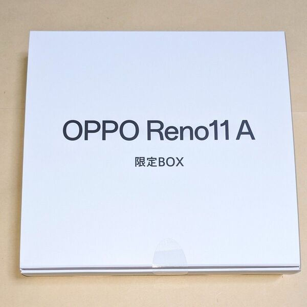 【新品未使用】OPPO Reno11 A 限定BOX コーラルパープル (OPPO Band2付属)CPH2603OBB215PL