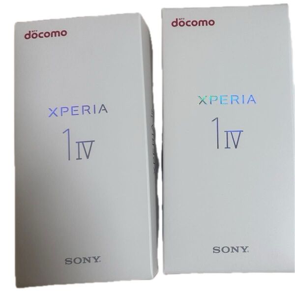 新品未使用 so-51c 256gb Docomo