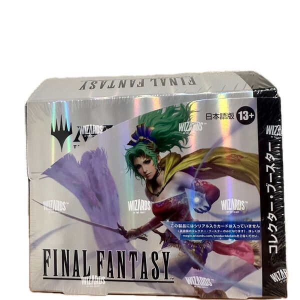 新品未使用 MTG FINAL FANTASY コレクター ブースター 日本語版