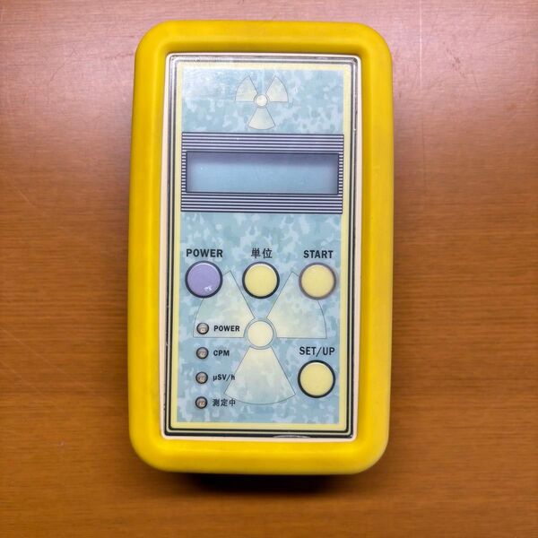 【中古】放射線測定器 CK-3 パーソナルサーベイメータ ①