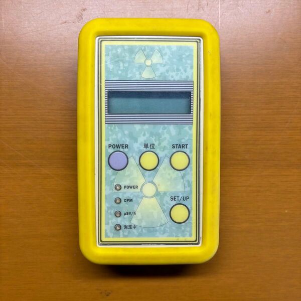 【中古】放射線測定器 CK-3 パーソナルサーベイメータ ②