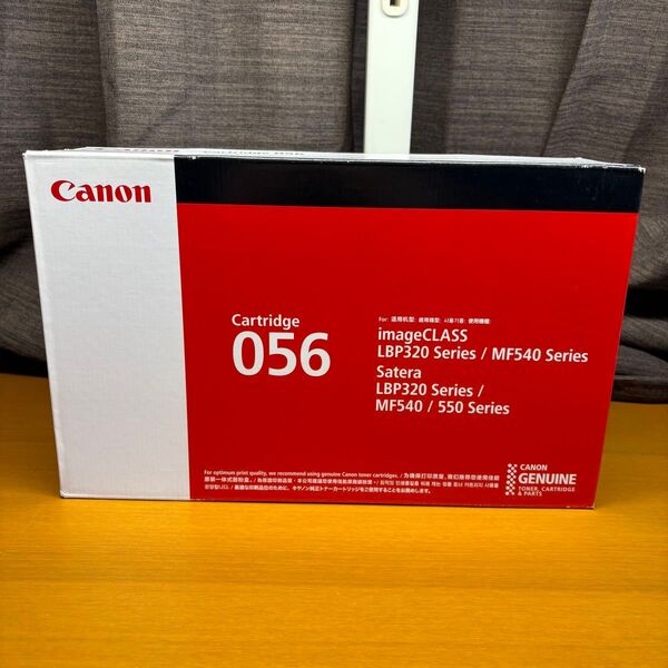 【新品未開封品】Canonトナーカートリッジ 056
