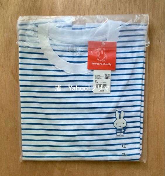 【新品・未使用】ユニクロ ミッフィー UT ブルー XL
