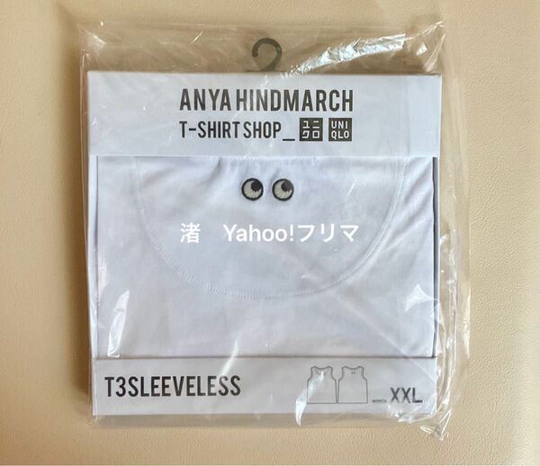 【新品・未使用】ユニクロ アニヤ・ハインドマーチ T3SLEEVELESS ノースリーブT ホワイト XXL
