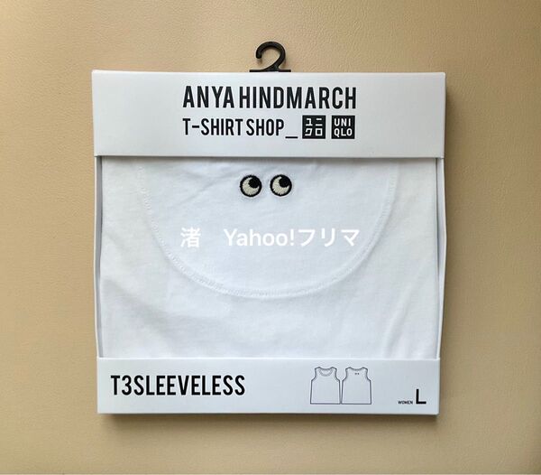 【新品・未使用】ユニクロ アニヤ・ハインドマーチ T3SLEEVELESS ノースリーブT ホワイト L