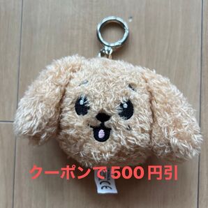 ミニティーン ぬいぐるみキーホルダー