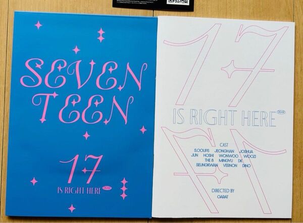 SEVENTEEN 17 IS RIGHT HERE /CD