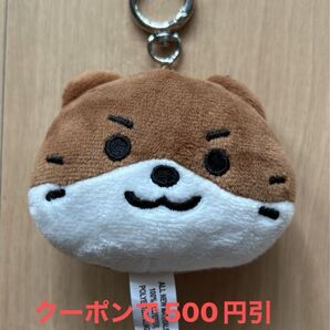 ミニティーン ぬいぐるみキーホルダー