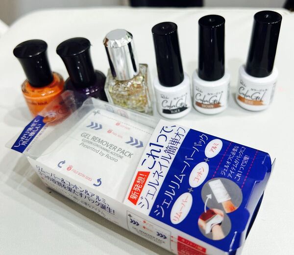 ネイル用品まとめ売り ジェルリムーバーパックとマニキュア3本 ジェルネイルカラー3本 全て新品未使用